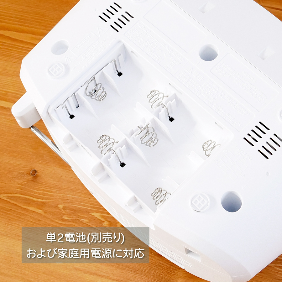 SONY（ソニー） CFD-S70 (W) CDラジカセ [ホワイト] : GIGA ヤフー店