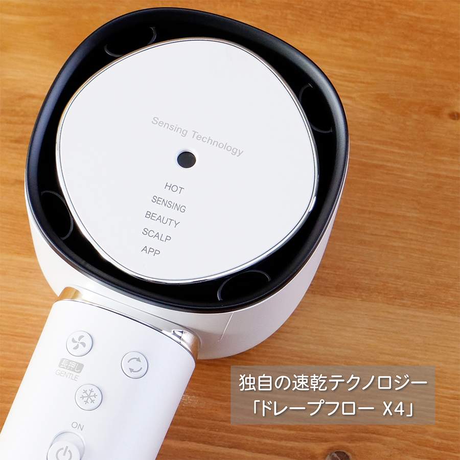 SHARP（シャープ） IB-WX902-B プラズマクラスタードレープフロー