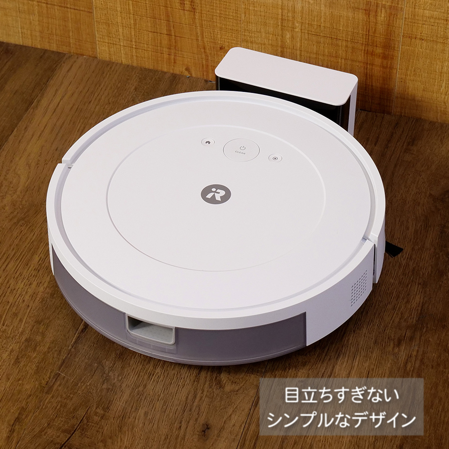アイロボット iRobot 掃除機 ルンバ コンボ エッセンシャルロボット