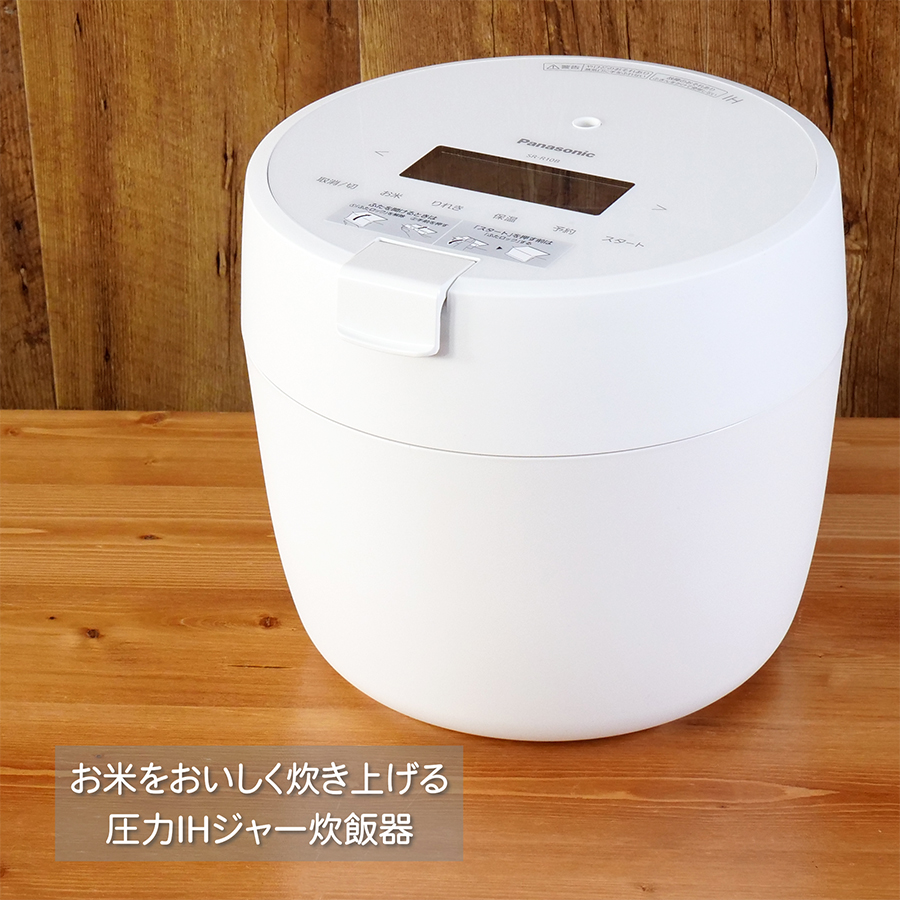 Panasonic（パナソニック） SR-R10B-W パナソニック炊飯器 5合炊き