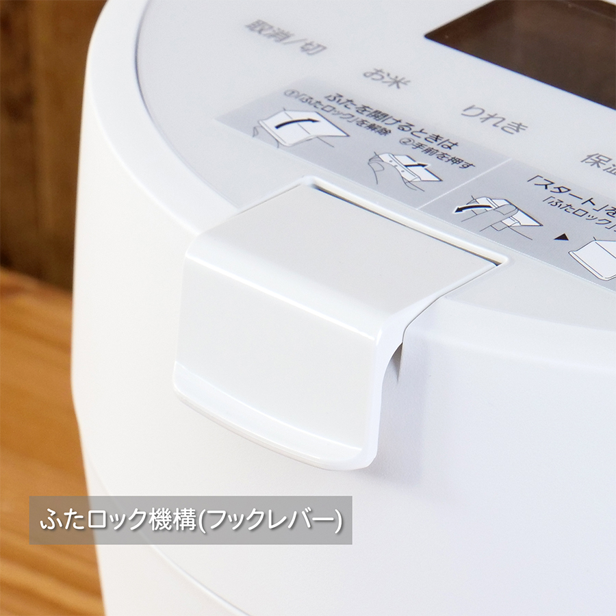 Panasonic（パナソニック） SR-R10B-W パナソニック炊飯器 5合炊き