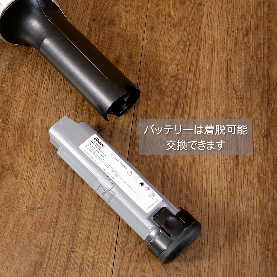 Shark（シャーク） 39%OFF Shark EVOPOWER EX 充電式ハンディ