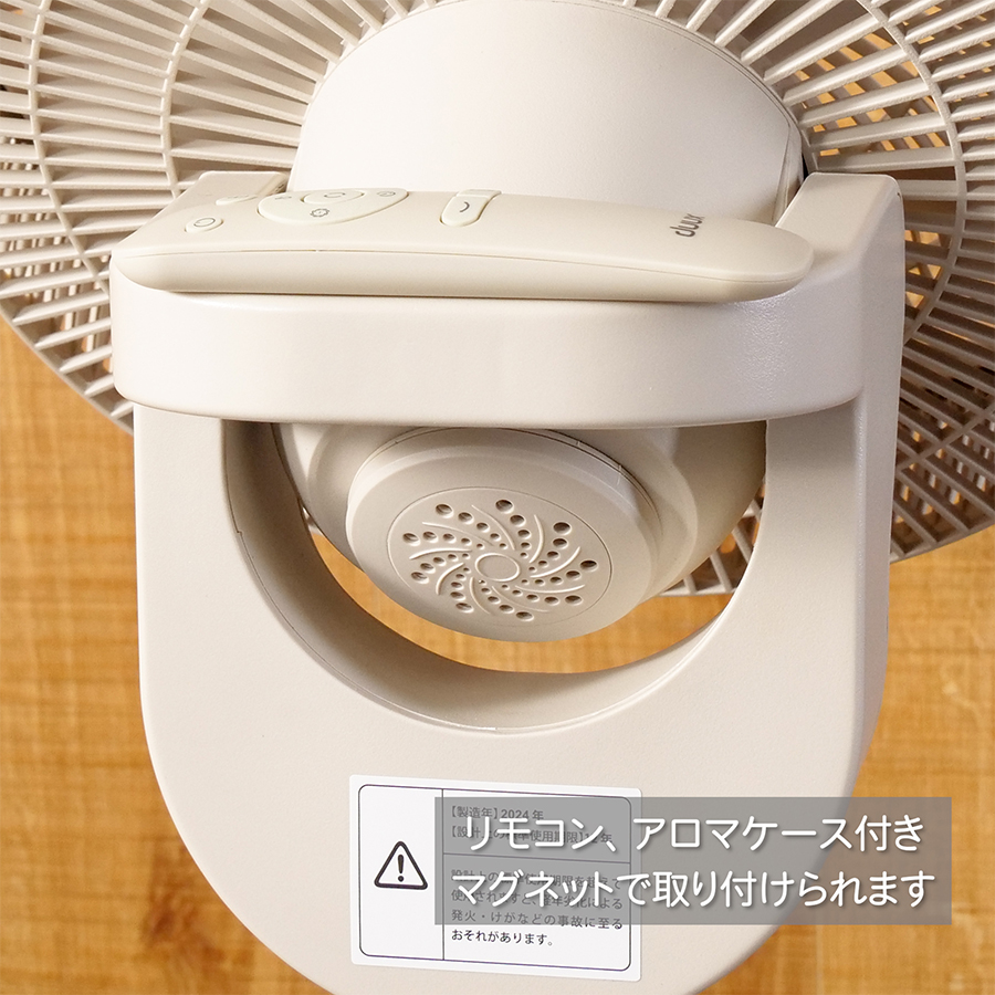 duux リビングファン Whisper Flex Touch BT （グレー） DXCF30JP（GY