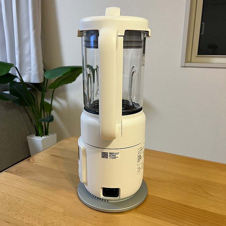 SIROCA ヒーター機能付きブレンダー おうちシェフBLENDER [800ml / 8枚