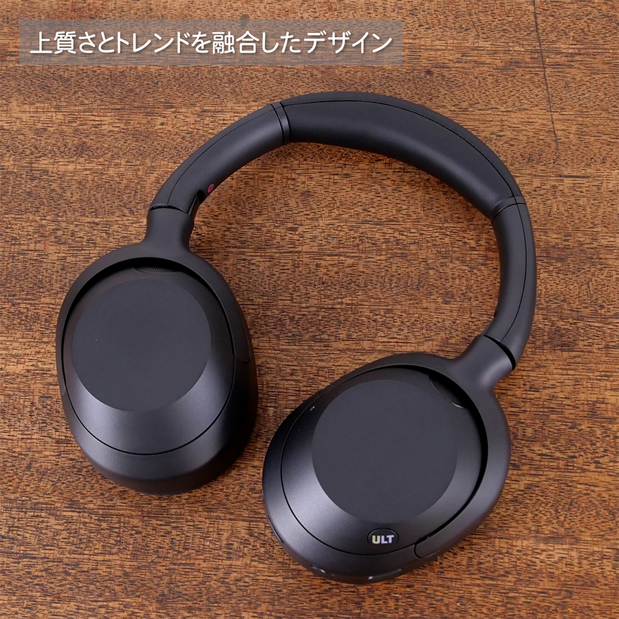 SONY（ソニー） Bluetoothヘッドホン ULT WEAR WH-ULT900N BC