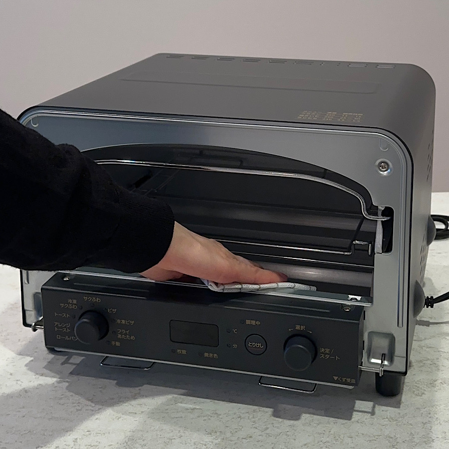 象印（ZOJIRUSHI） こんがり倶楽部 EQ-Hシリーズ トースター マイコン