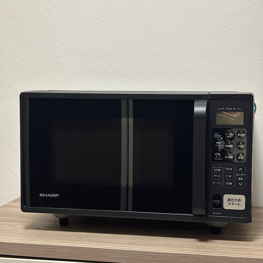 SHARP（シャープ） SHARP RE-F165-W オーブンレンジ フラット庫内 16L