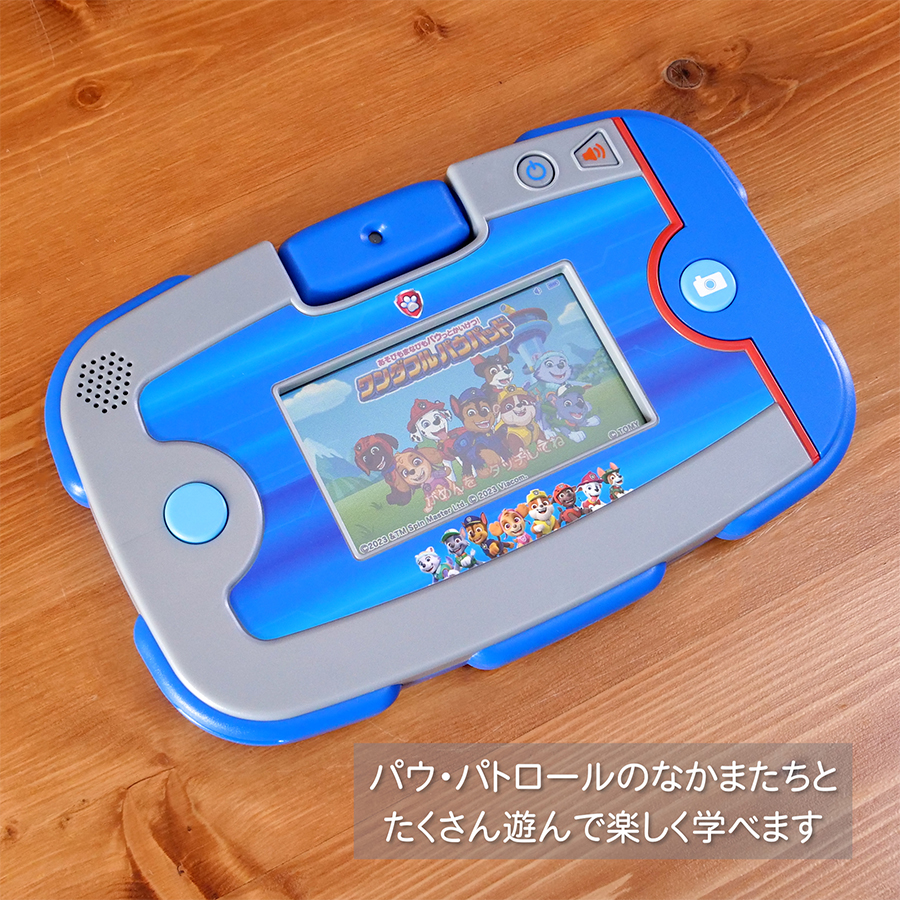 タカラトミー（TAKARA TOMY） パウパッド ワンダフルパウパッド パウ