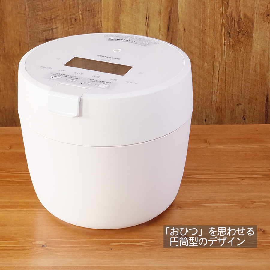 Panasonic（パナソニック） 訳アリ 箱痛み品 炊飯器 ホワイト SR-R10A