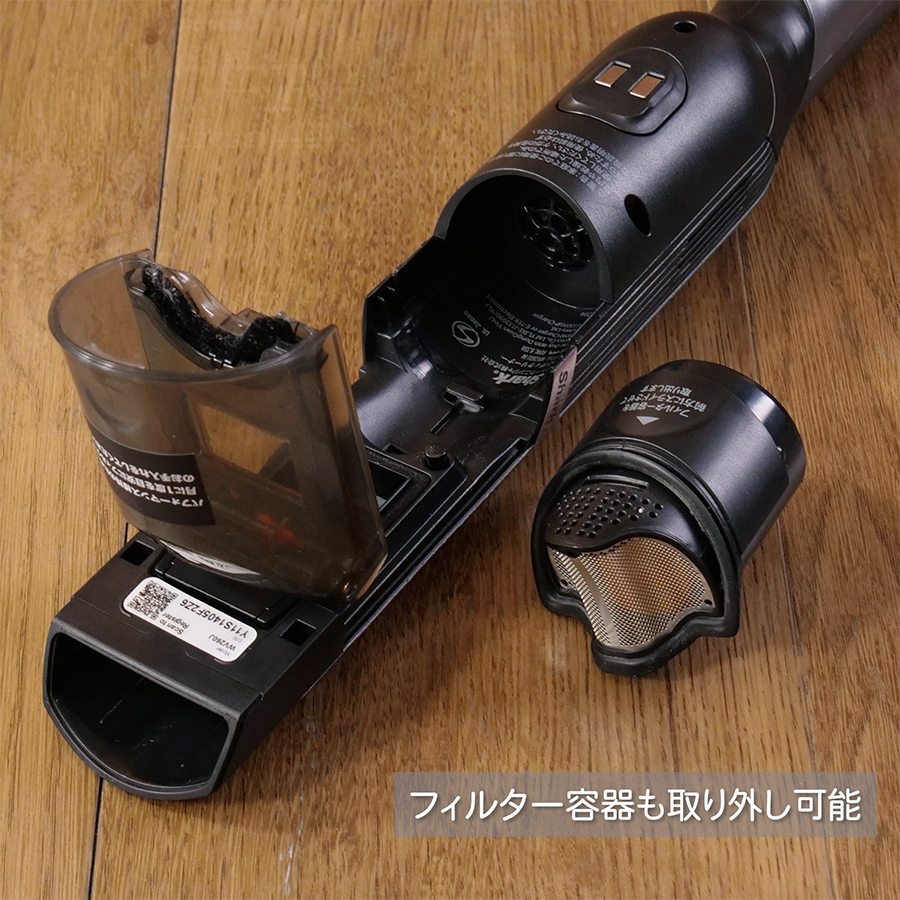 Shark（シャーク） Shark EVOPOWER Plus エヴォパワープラス W30P 充電