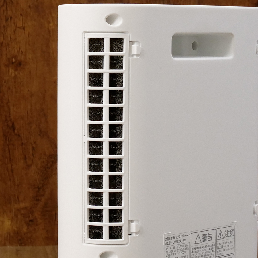 アイリスオーヤマ 大風量セラミックファンヒーター Wセンサー付