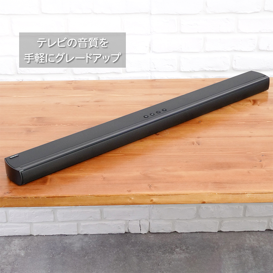 SANWA SUPPLY（サンワサプライ） サウンドバースピーカー テレビ