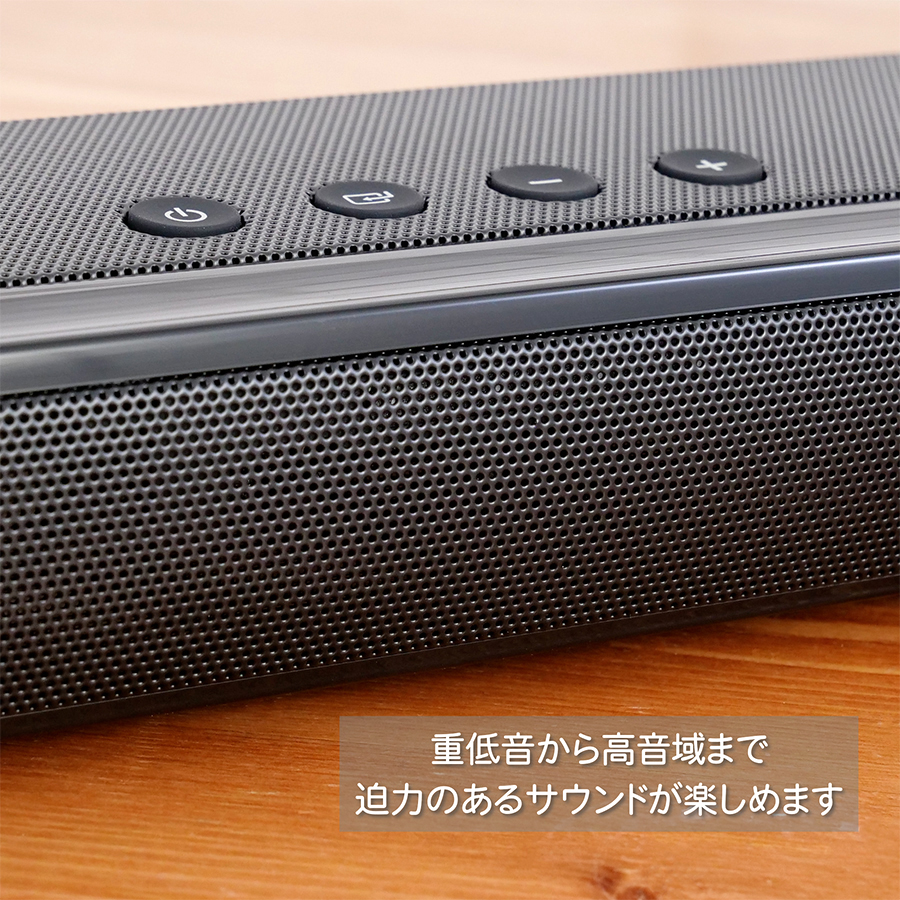 SANWA SUPPLY（サンワサプライ） サウンドバースピーカー テレビ