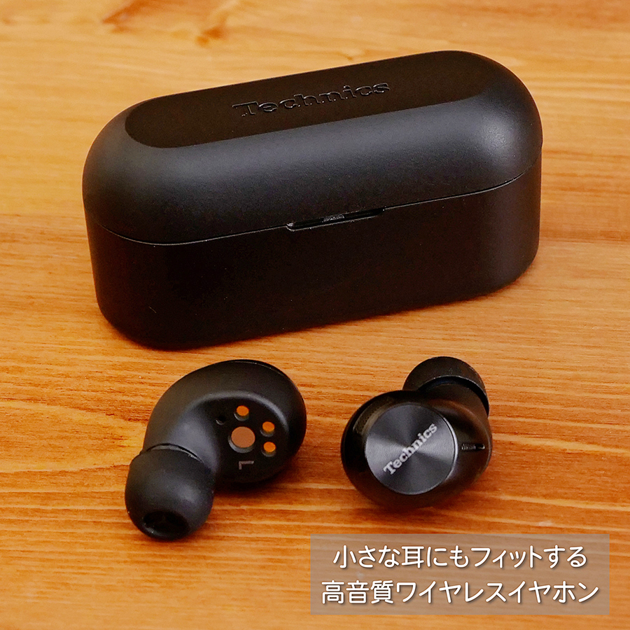 Technics（テクニクス） パナソニック EAH-AZ40M2-K(EAHAZ40M2K