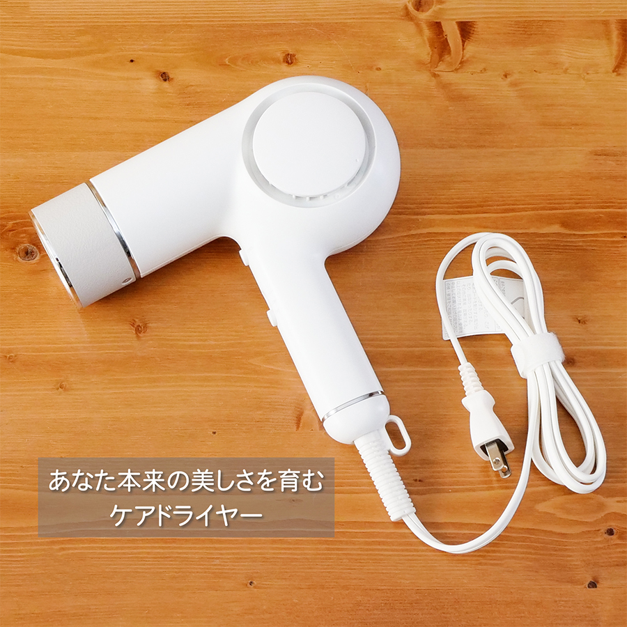 ツインバード ツインバード ケアドライヤー TB-G008JPW （ホワイト