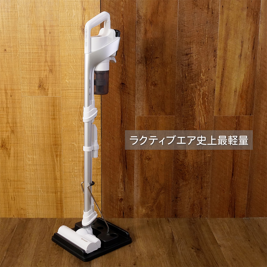 RACTIVE Air シャープ EC-AR9-B コードレススティック掃除機 ブラック