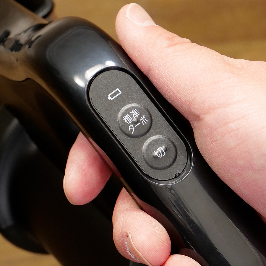 置くだけ充電スタンド付き アイリスオーヤマ コードレス 掃除機