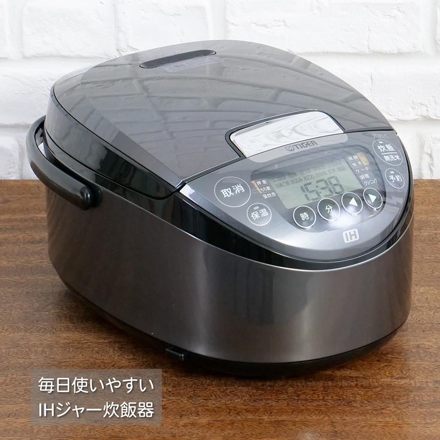 炊きたて タイガー魔法瓶 TIGER IH炊飯ジャー 5.5合 JPW-X100-HD