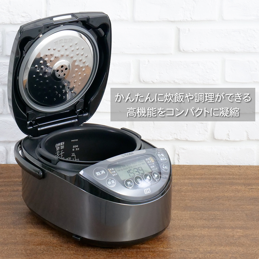 炊きたて タイガー魔法瓶 TIGER IH炊飯ジャー 5.5合 JPW-X100-HD