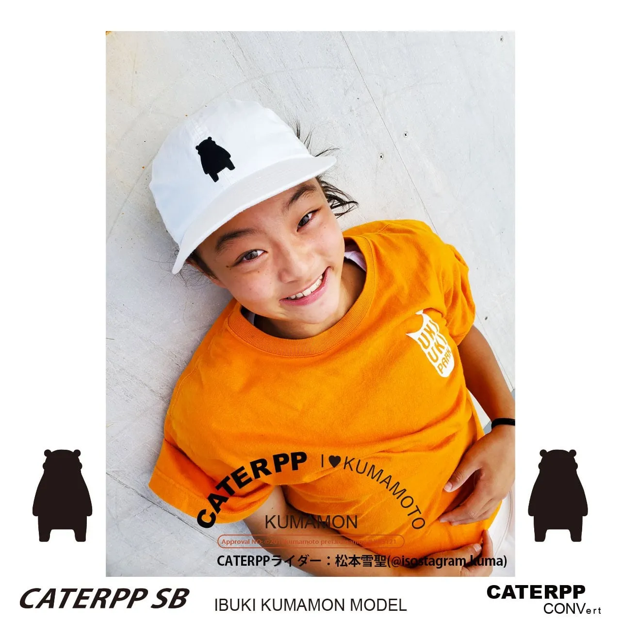 CONV】 CATERPP SB KUMAMONxCATERPP IBUKI KUMAMON MODEL (KUMAMON