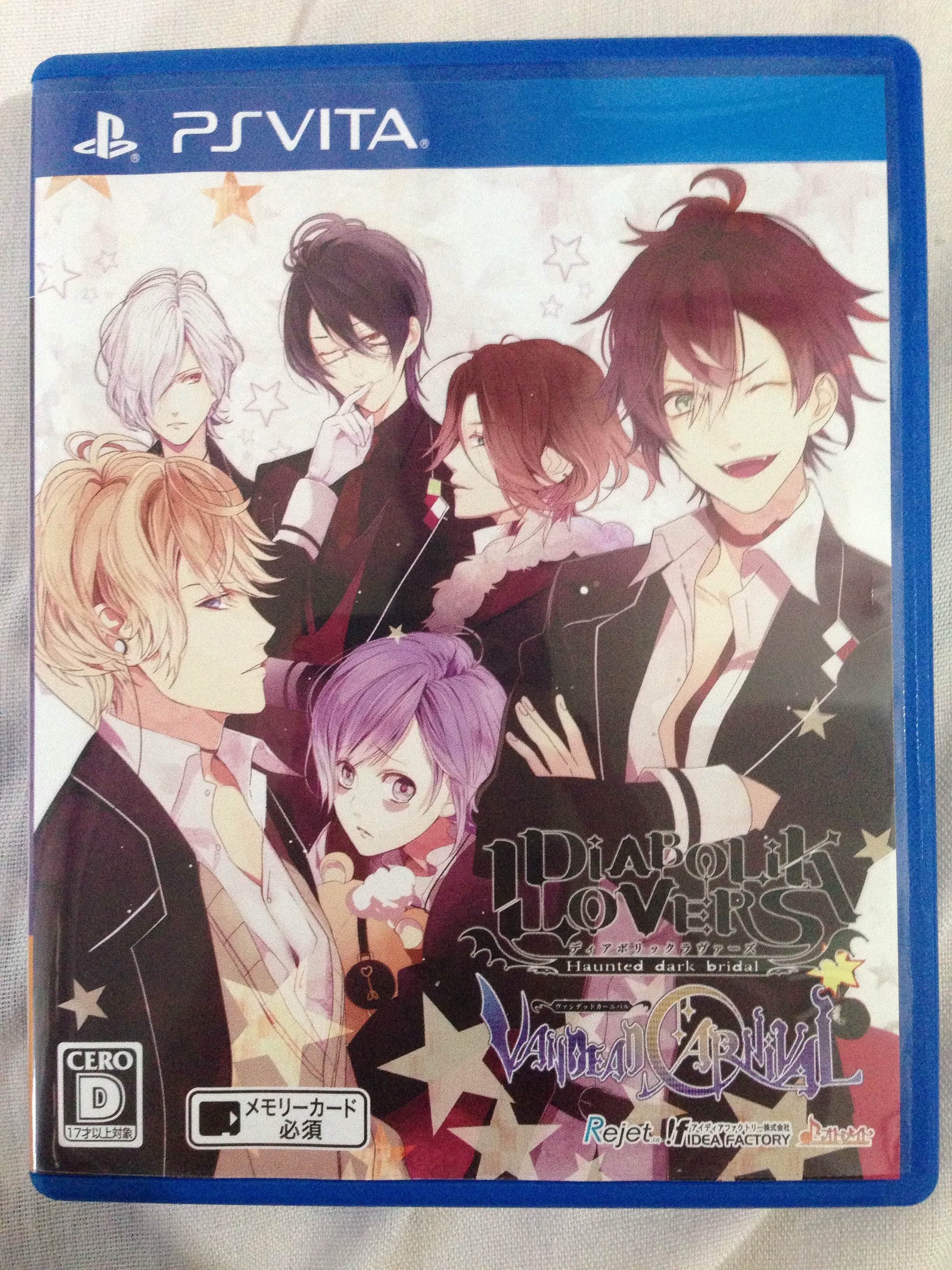 Diabolik Lovers: Vandead Carnival Review – Living In Different World