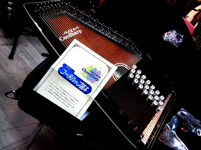 チューニング済み】 アンプに繋げる AutoHarp マイクつき コードハープ