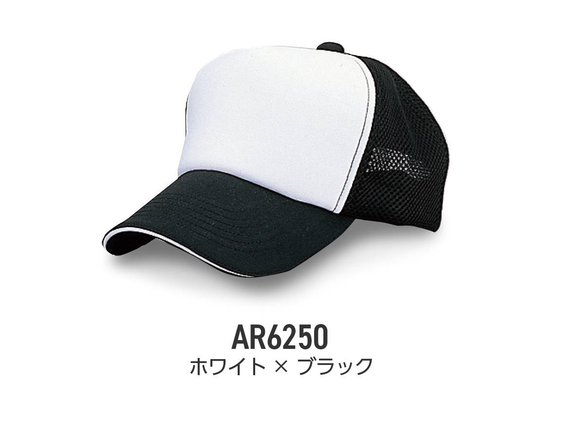 株式会社 共栄 / ラッセルアメリカンキャップ