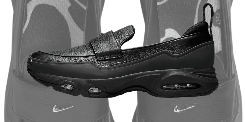 First Look at the Nike Air Max Phenomena 