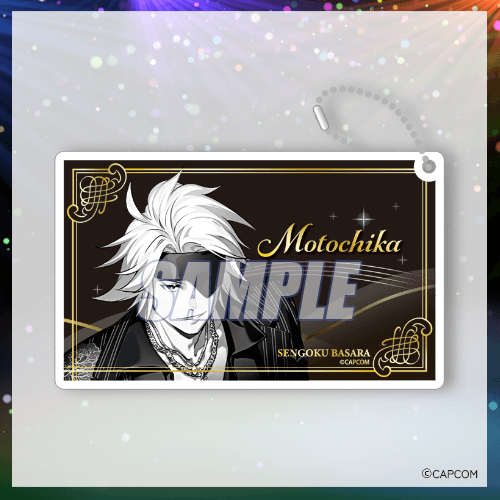 戦国BASARA Let's Party Night! くじ | カプくじオンライン