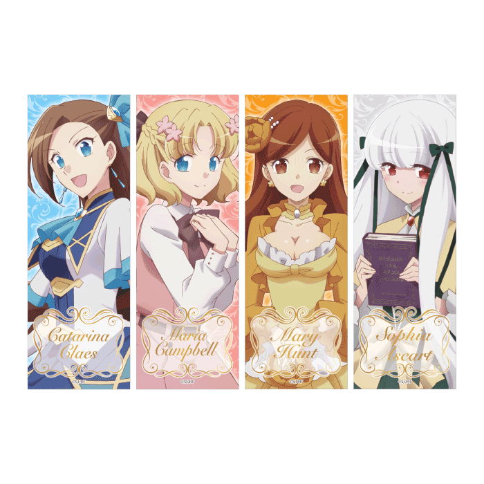 乙女ゲームの破滅フラグしかない悪役令嬢に転生してしまった…X – 合同