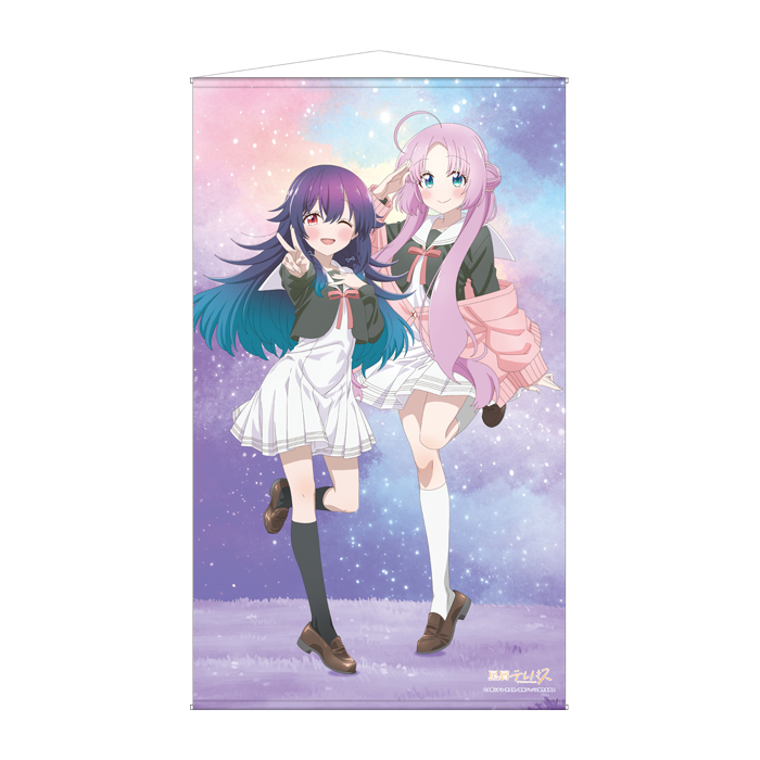 星屑テレパス タペストリー 海果＆ユウ – 合同会社かぴばら