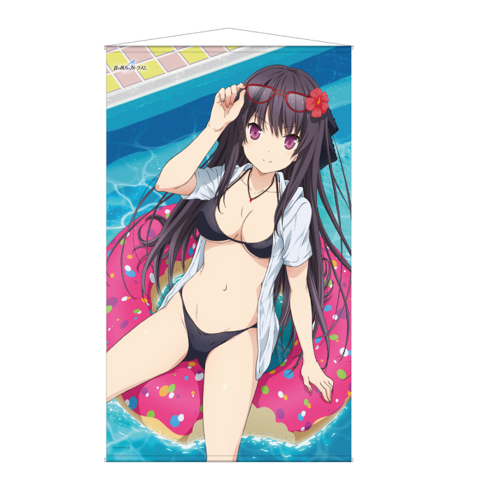 タペストリー 倉科明日香 – 合同会社かぴばら