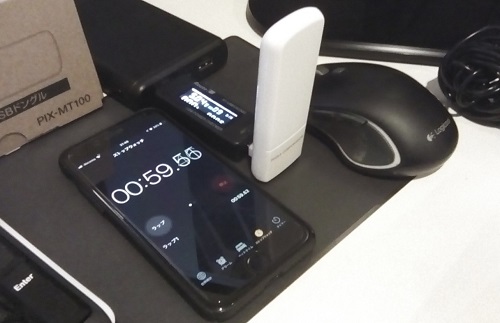 ドコモ回線対応のSIMフリーUSBドングル「PIX-MT100」の実機レビュー