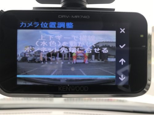 ケンウッド2カメラドライブレコーダー「DRV-MR740」「DRV-MP740」の