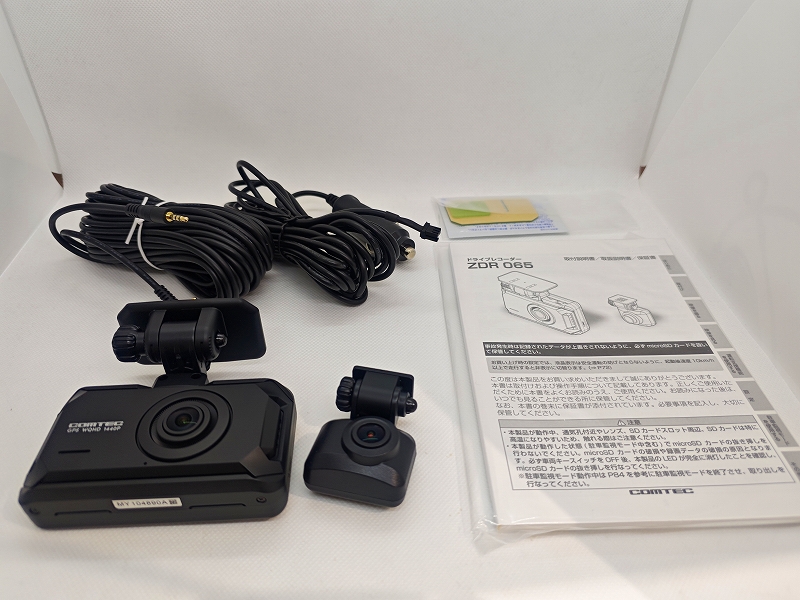 ZDR065」の実機レビューと評価 コムテックの2025年モデル高解像度ドラレコ