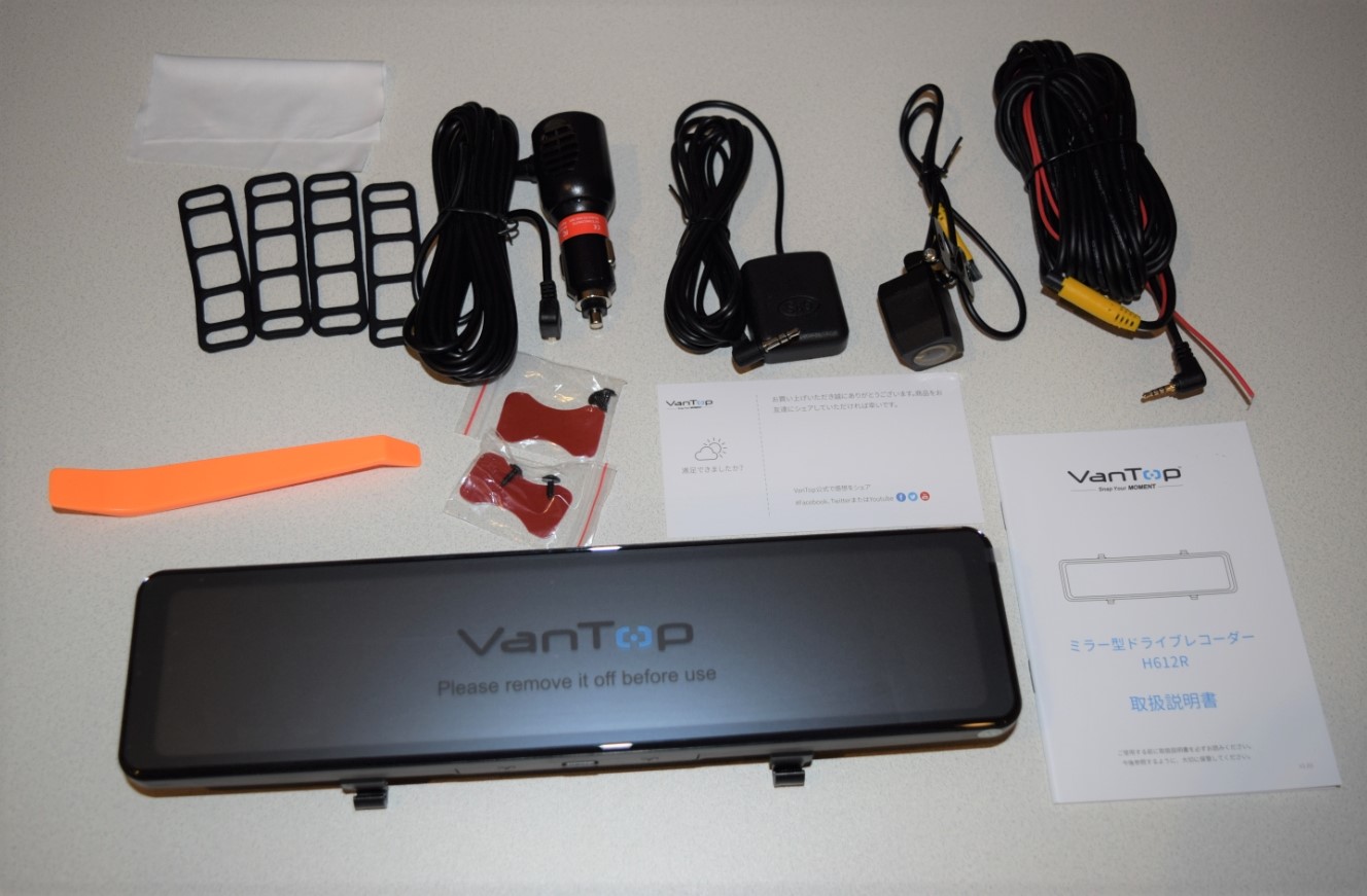 4KスマートミラーVANTOP「H612R」の実機レビューと評価！