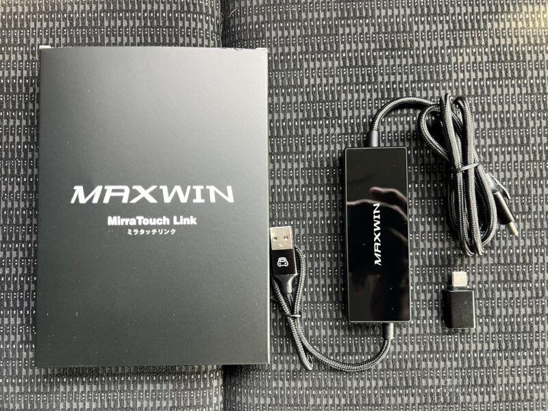実機レビューと評価「MAXWIN Mirra Touch Link」DA-AD03