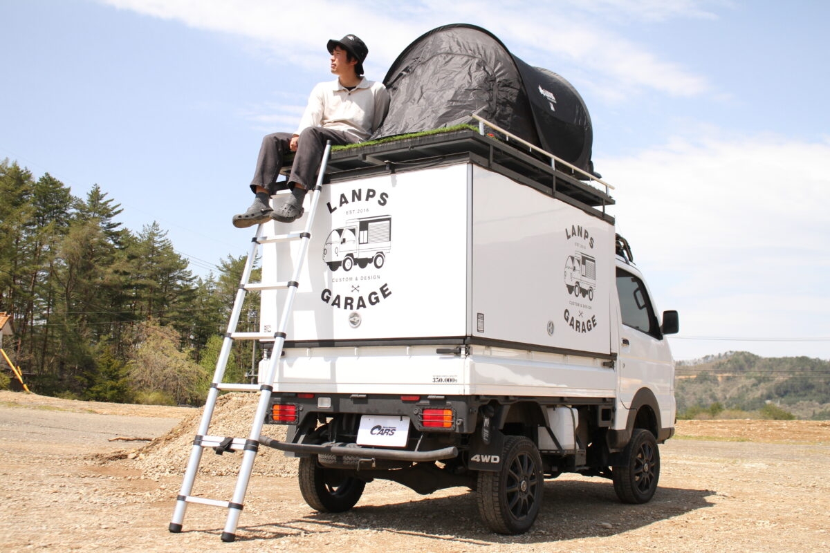 日本一周旅の相棒はカーゴボックス+軽トラック！ スズキ・キャリイ