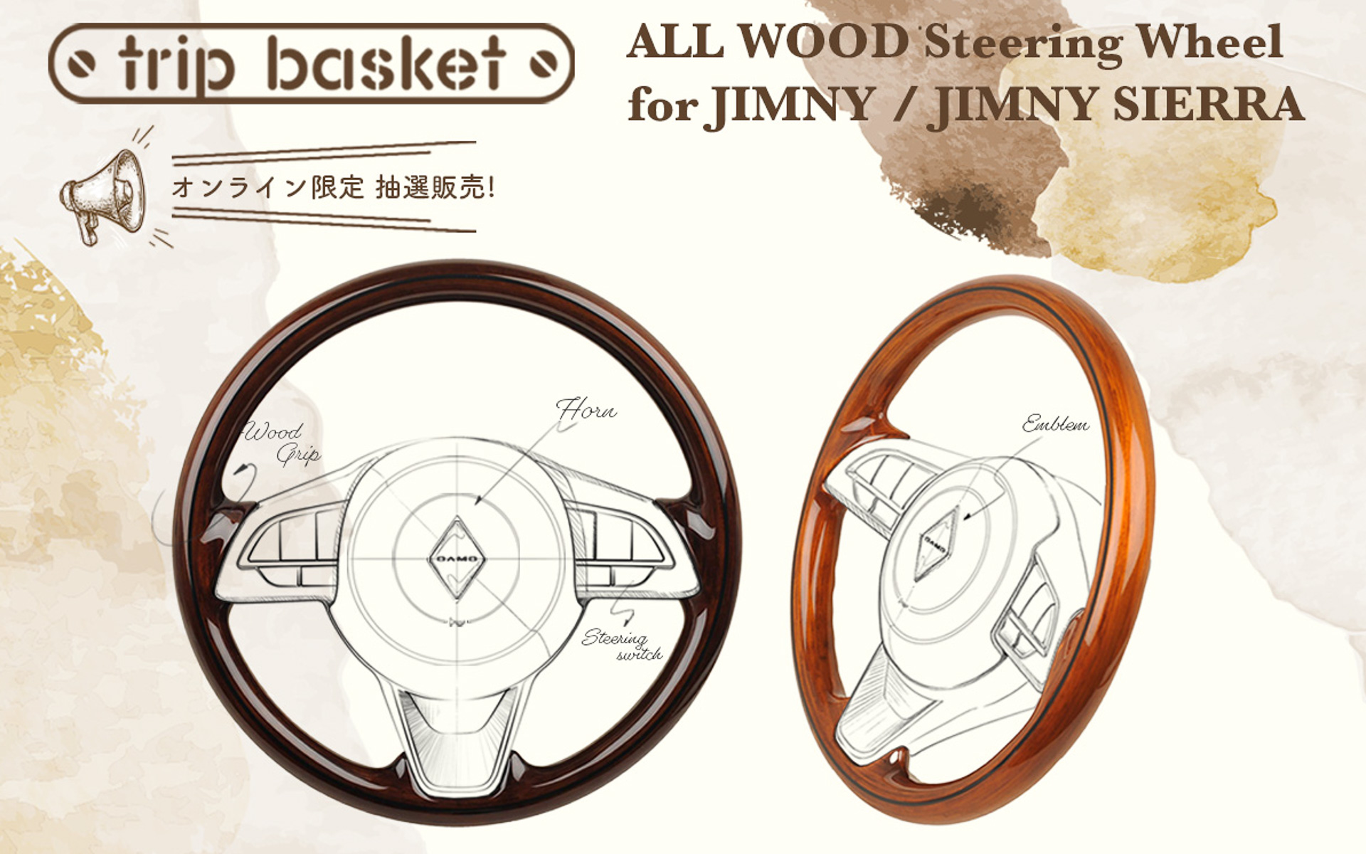ダムド、クラシカルな雰囲気と純正装備を両立できるジムニー専用「全周