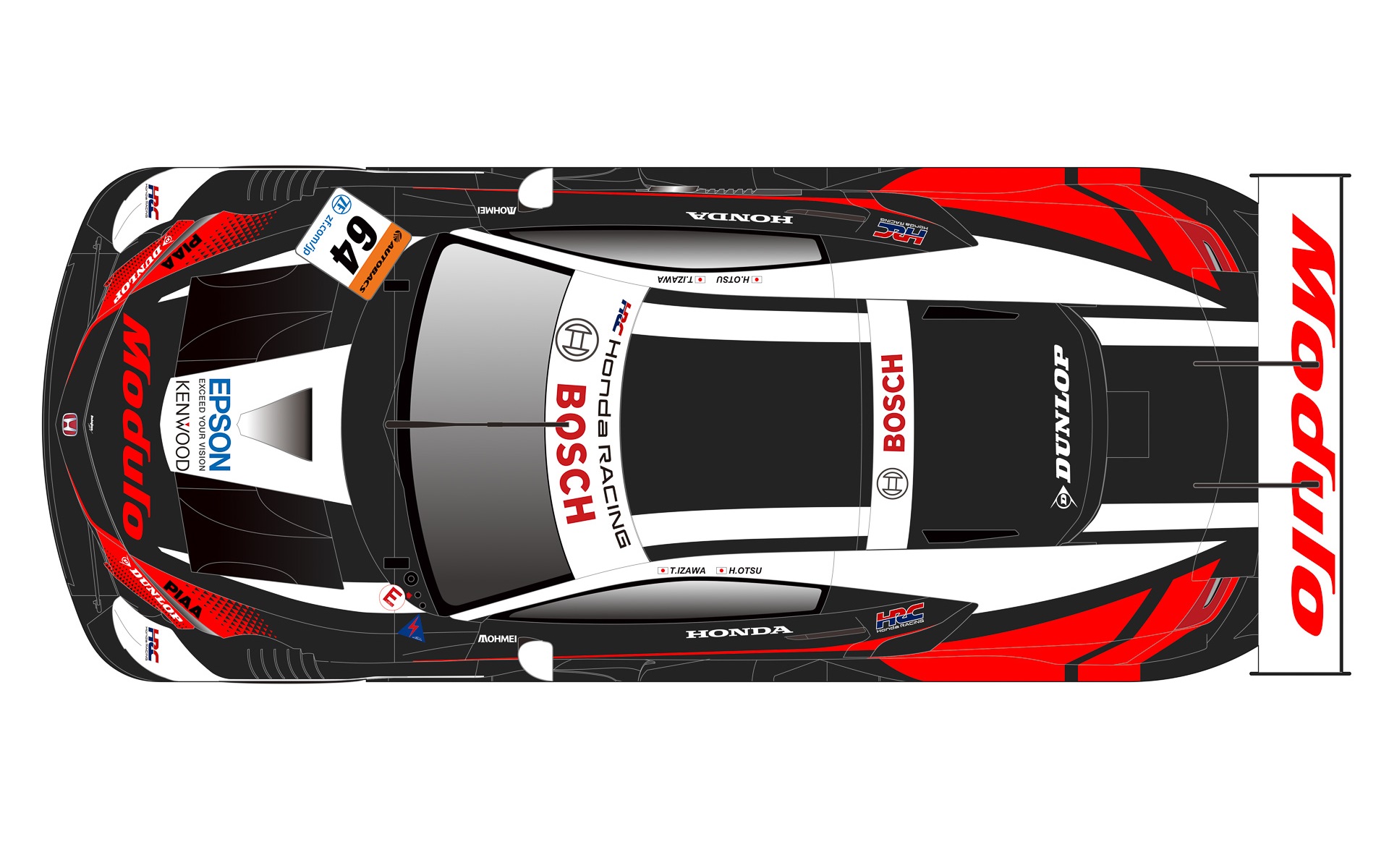 ホンダアクセス、2022年のSUPER GT参戦マシン「Modulo NSX-GT」の