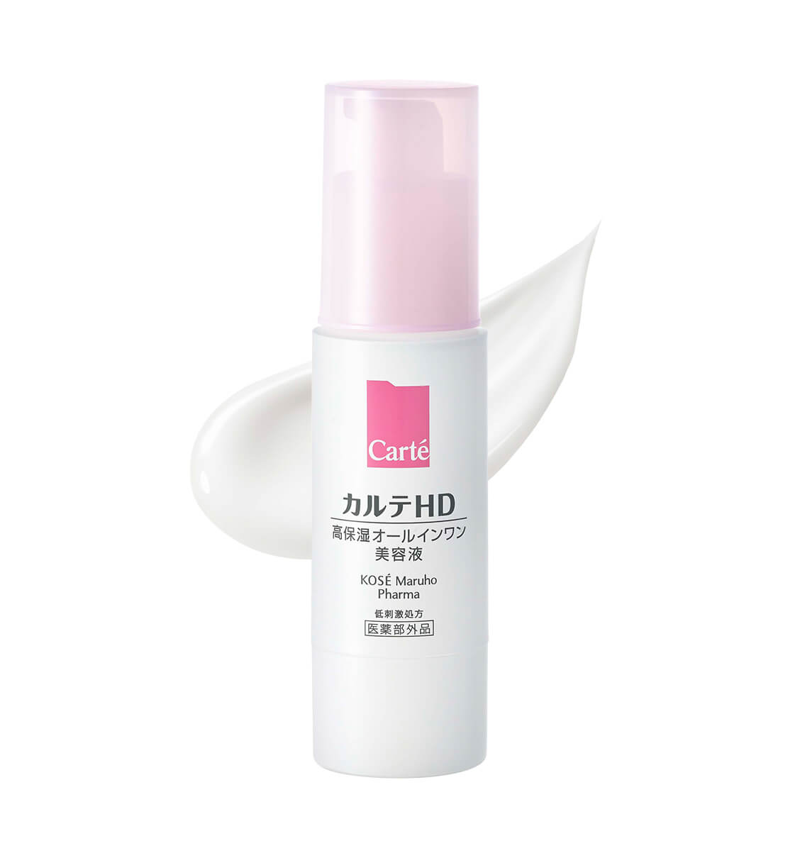 定期便】乾燥ケア 高保湿化粧水&乳液&クリーム&オールインワン美容液