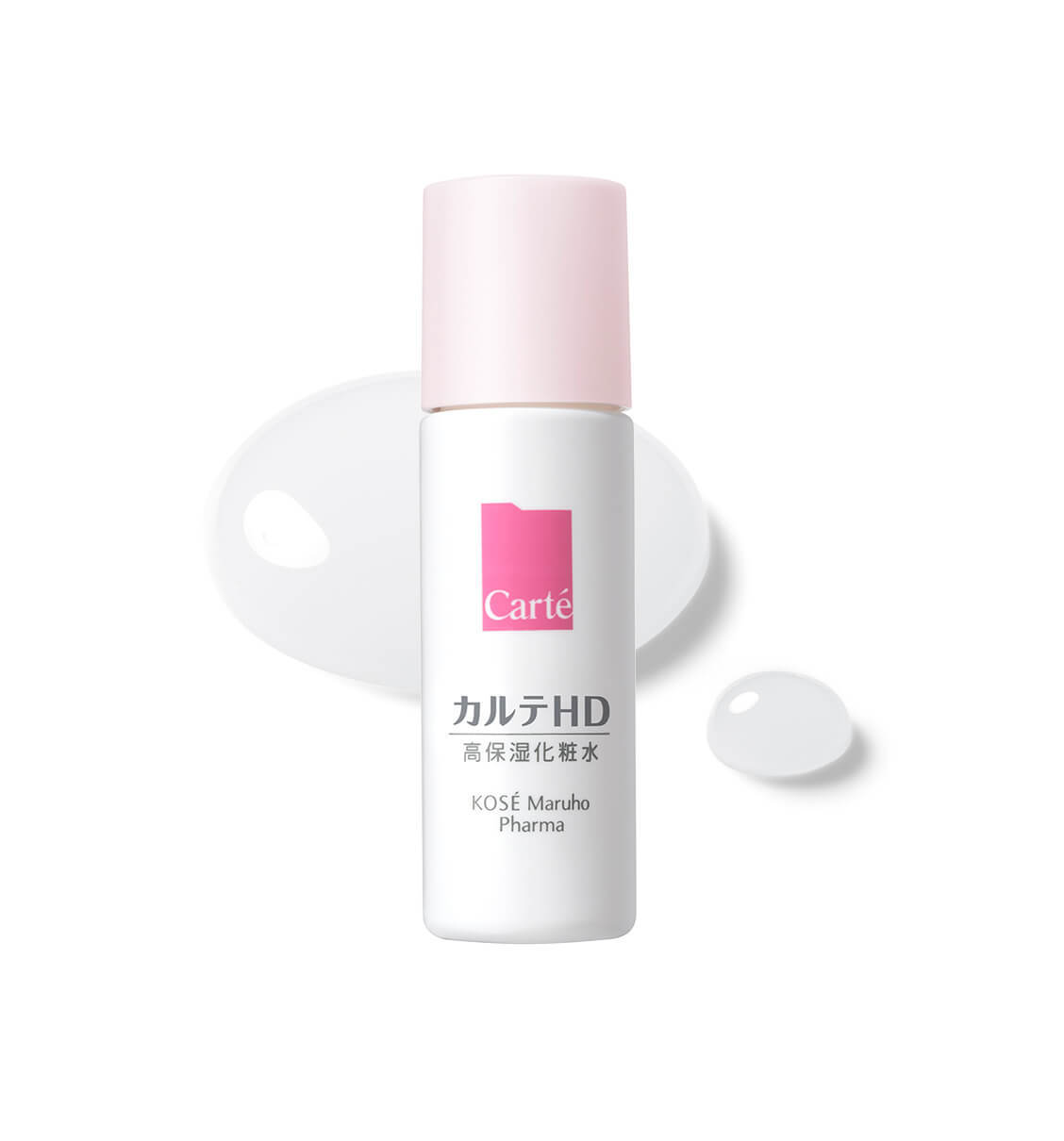 高保湿化粧水（カルテHD モイスチュア ローション（ミニボトル