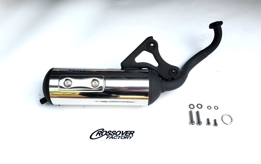 ライブDIO ZX AF34/AF35 ノーマルルック スポーツマフラー(静音タイプ