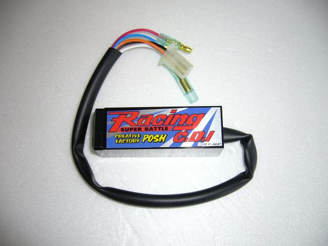 ポッシュ レーシング CDI | マキシマジャパン ユナリATV50 ネット