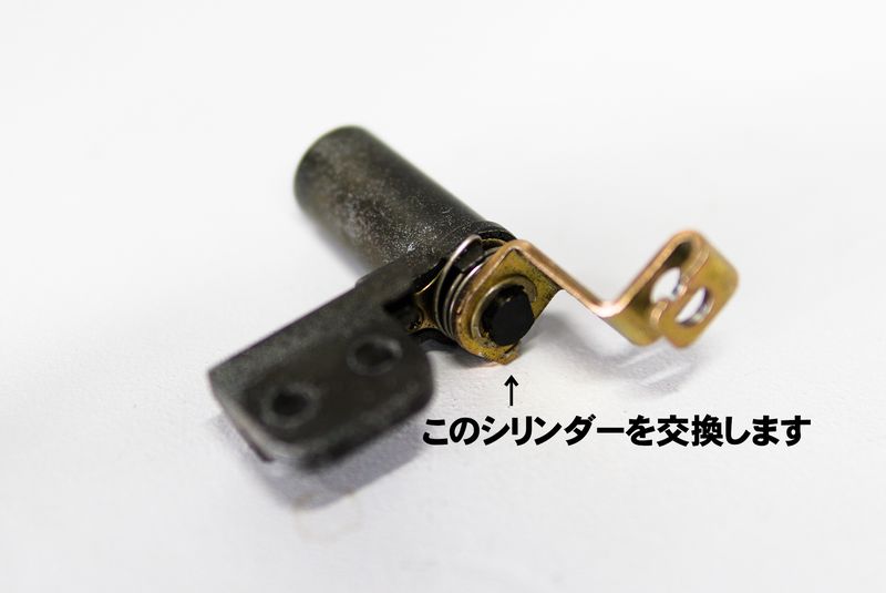 アルミシートロックシリンダーゼファー400／Χ用【BG-SLAC04】 | Bagus