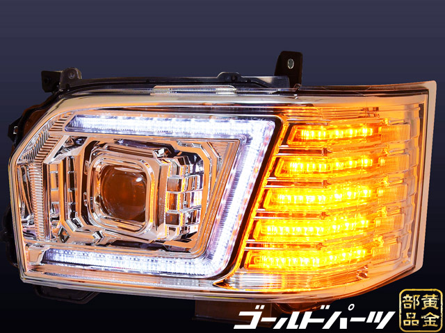 特別仕様Vr発売【COPLUS製】ハイエース/レジアスエース 4型～現行