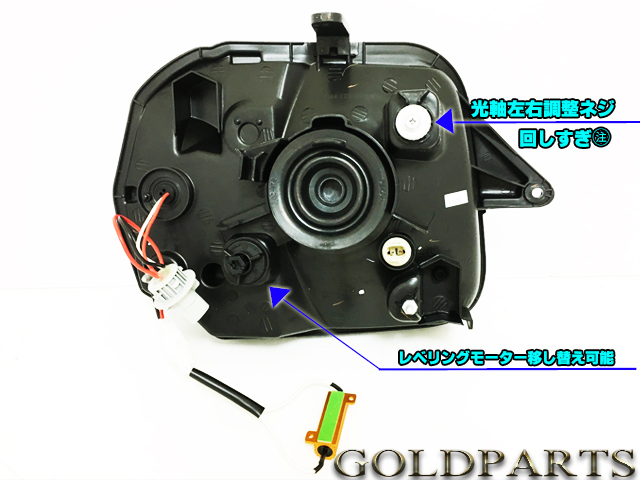 予約3月【DEPO製改良モデル】スズキ JB23系 ジムニー 純正タイプ