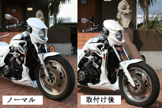 ゴードン製 ロングフォーク ジョイント （10cm延長） | GORDON