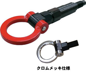 牽引フック GRB GVB用 VAB用 | GarageKM1