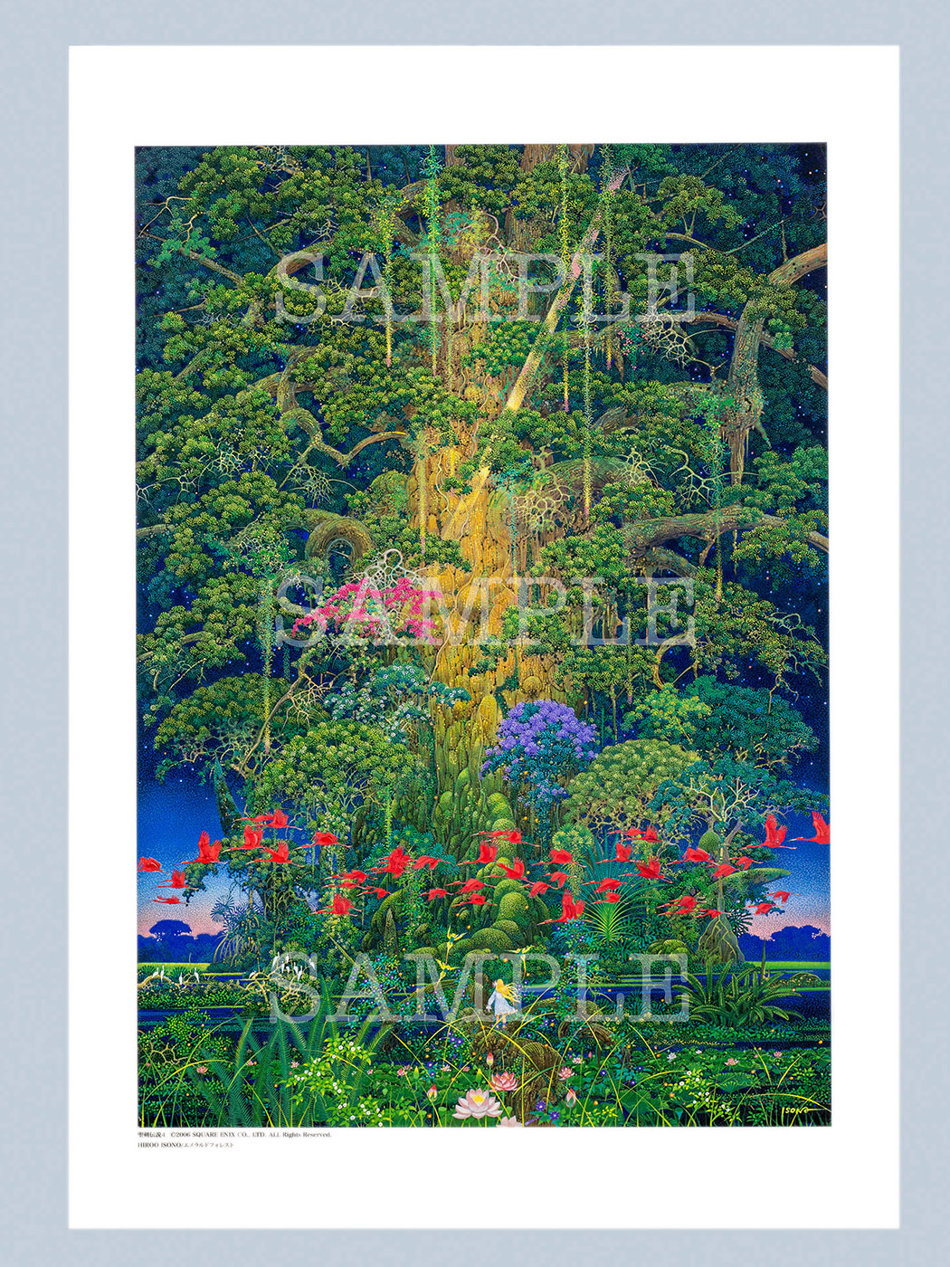 聖剣伝説4」ポスター | Emerald Forest Online